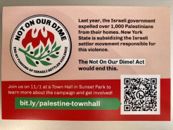 Link to Not On Our Dime website